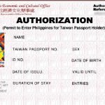 菲律賓電子簽證